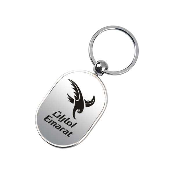 Promotion Metal Key Chain