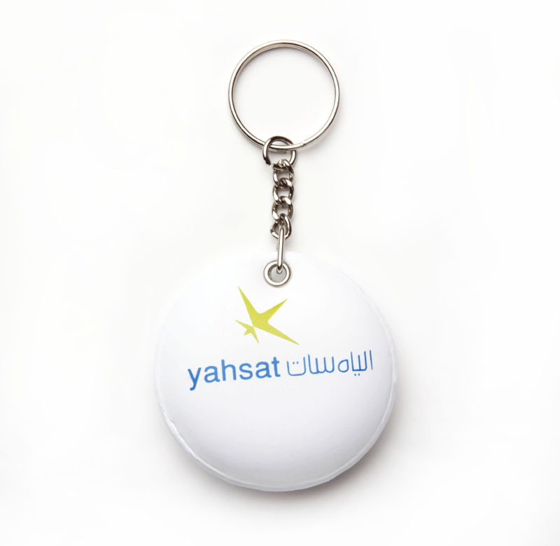 Promotion Puff Key Chain